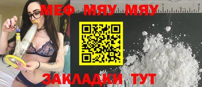 тгк Бузулук