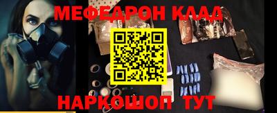 apvp Будённовск