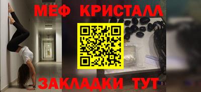 apvp Будённовск