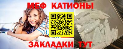 тгк Бузулук
