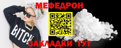 гашик Бугуруслан