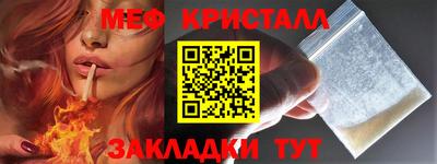 гашик Бугуруслан