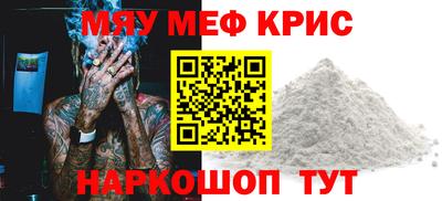 гашик Бугуруслан