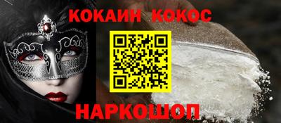 apvp Будённовск