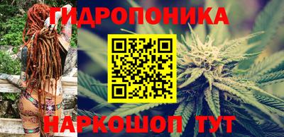 тгк Бузулук