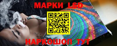 тгк Бузулук