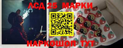 тгк Бузулук