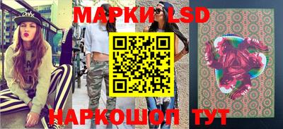 apvp Будённовск
