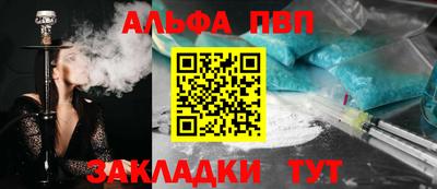 гашик Бугуруслан