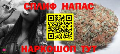 гашик Бугуруслан