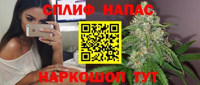 гашик Бугуруслан
