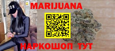 apvp Будённовск