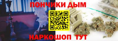 гашик Бугуруслан