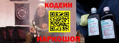 гашик Бугуруслан