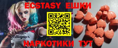 mix Красноармейск