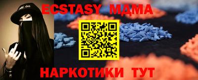 гашик Бугуруслан
