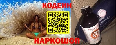 гашик Бугуруслан