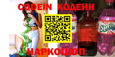 apvp Будённовск