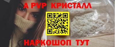 MDMA Кохма