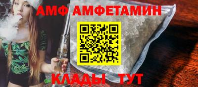 гашик Бугуруслан