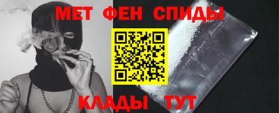 тгк Бузулук