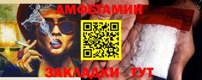 гашик Бугуруслан