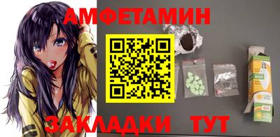 тгк Бузулук
