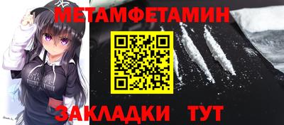 apvp Будённовск