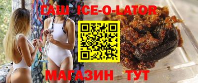 тгк Бузулук