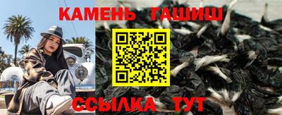 тгк Бузулук