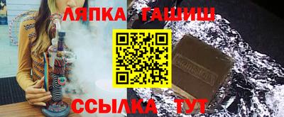 apvp Будённовск
