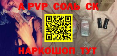 тгк Бузулук