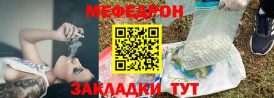тгк Бузулук