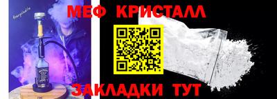 apvp Будённовск