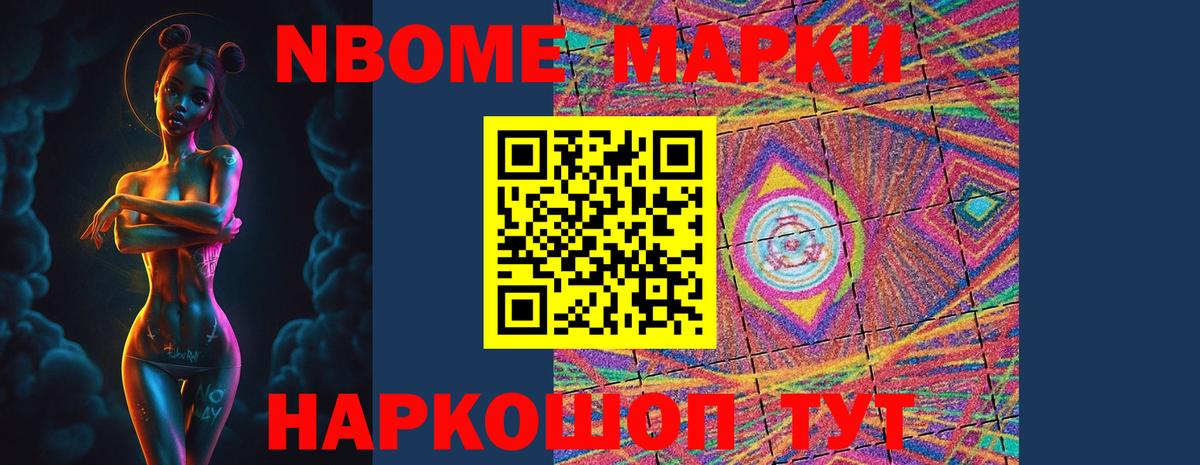 Печора  kraken зеркало  LSD-25 экстази ecstasy  Вход с VPN  ЛСД экстази ecstasy 